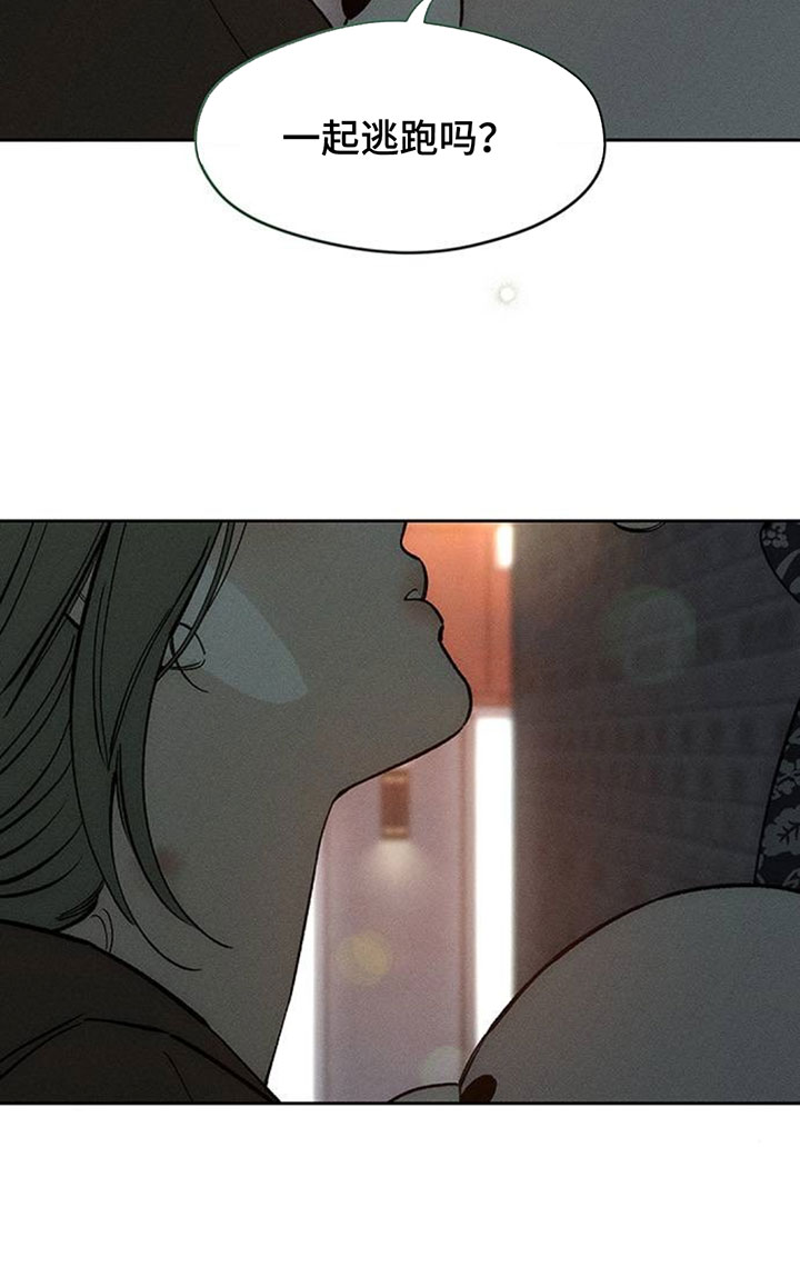 第194话19