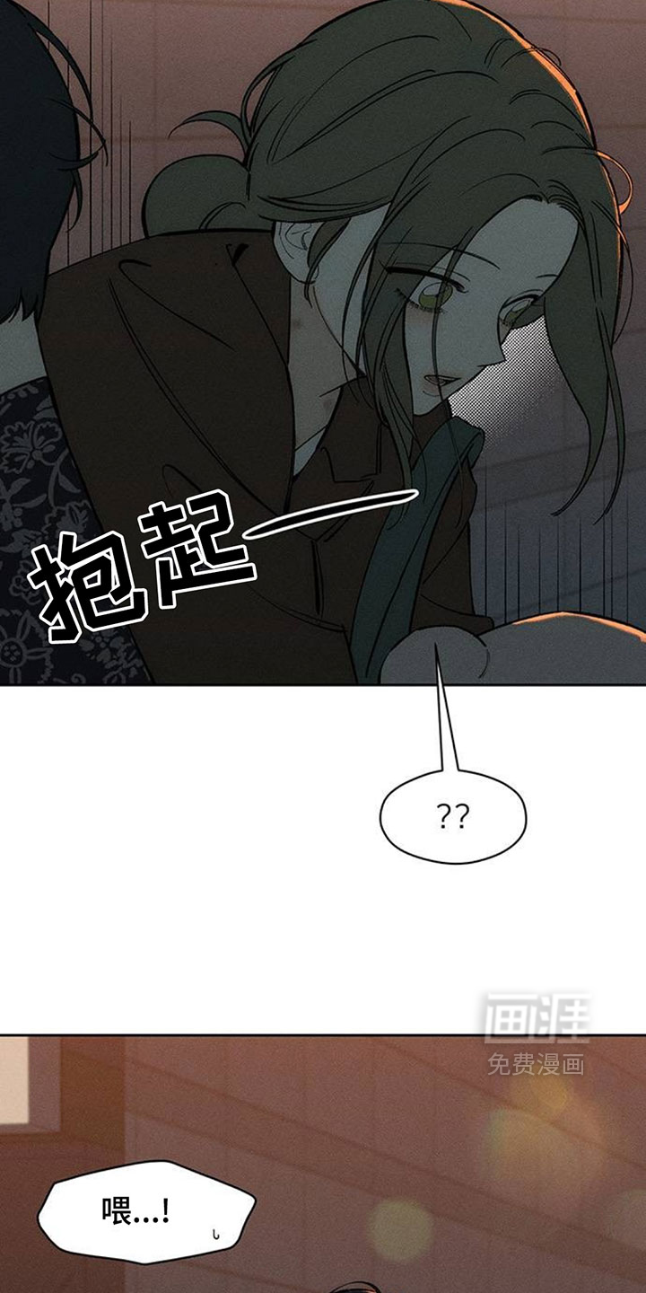 第194话21
