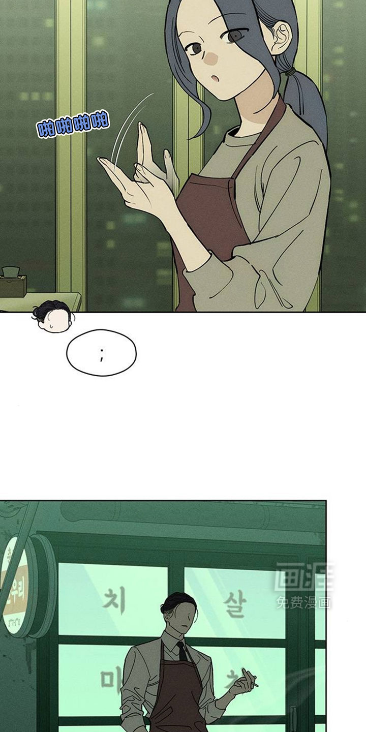 第194话26