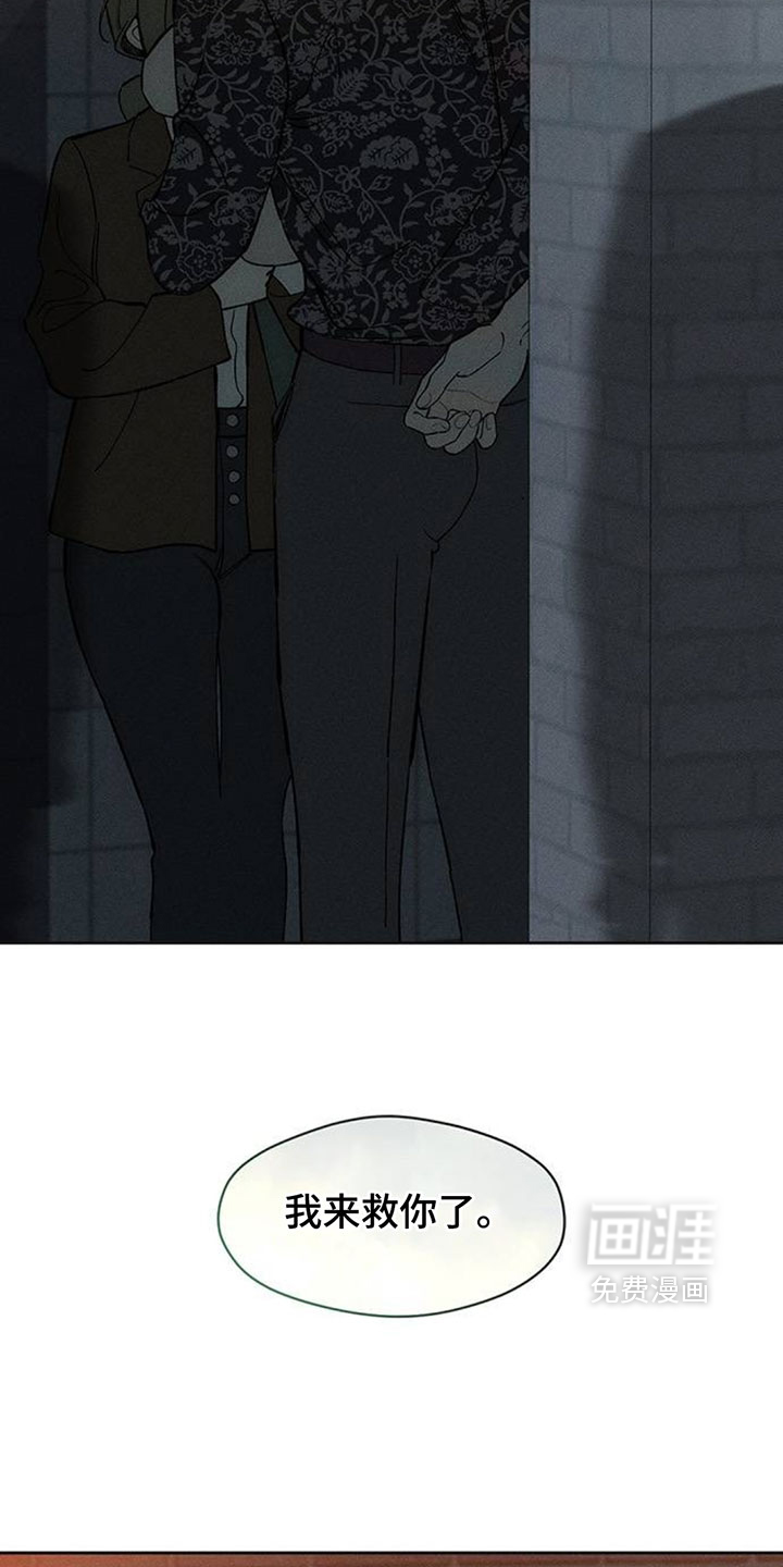 第194话3