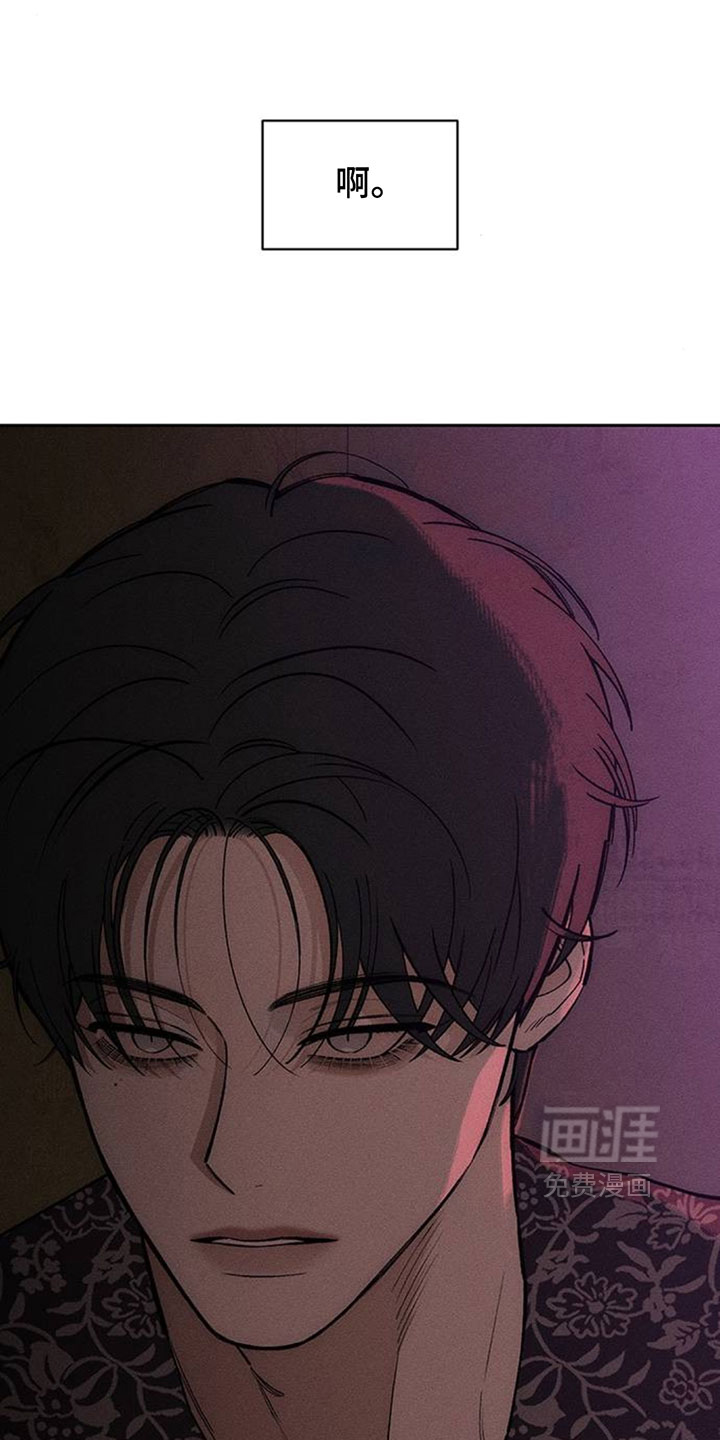 第199话0