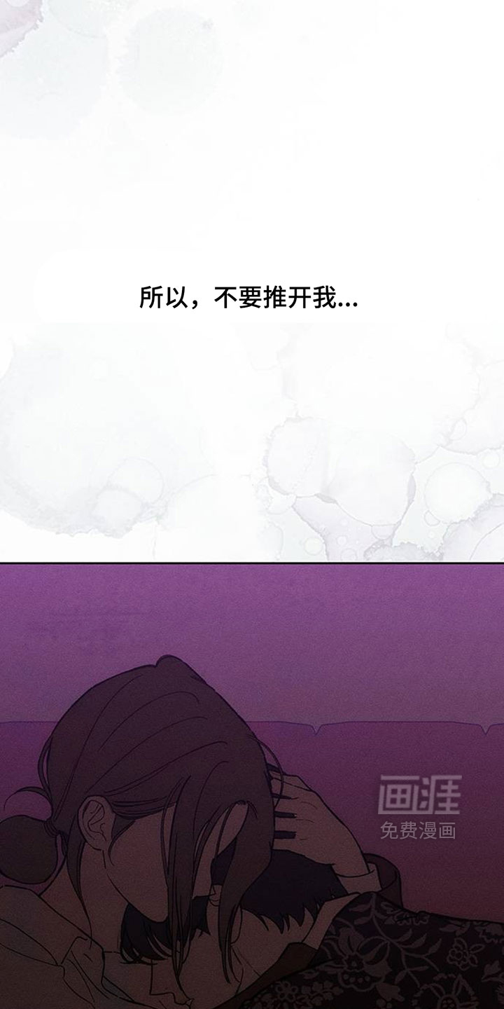 第199话16