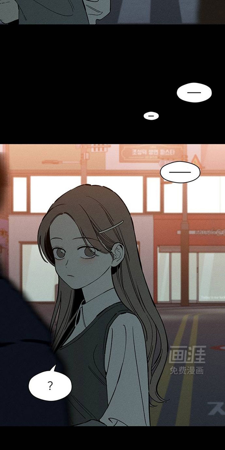 第199话22