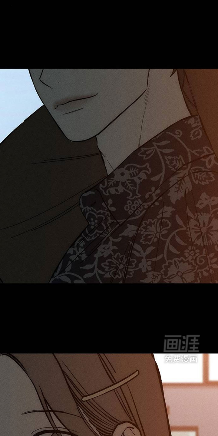 第199话24