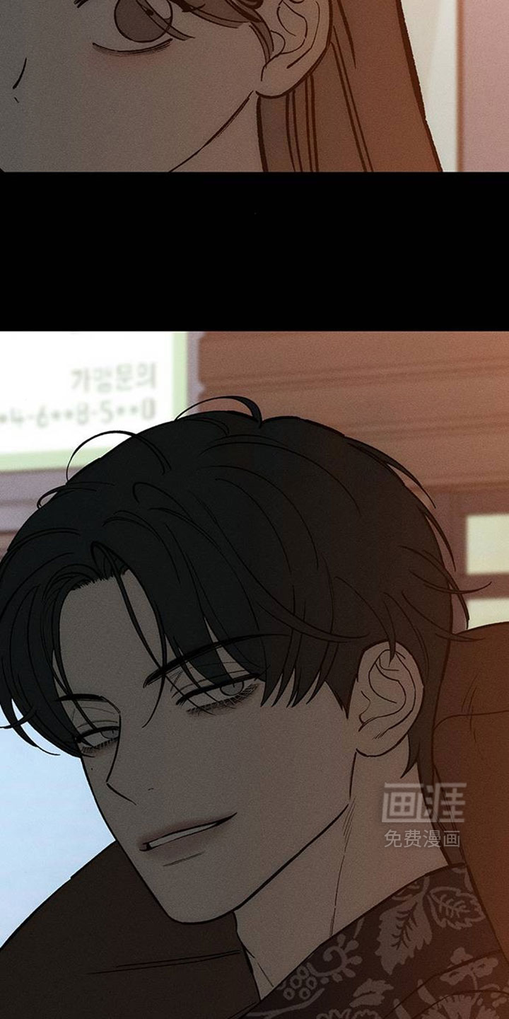 第199话25