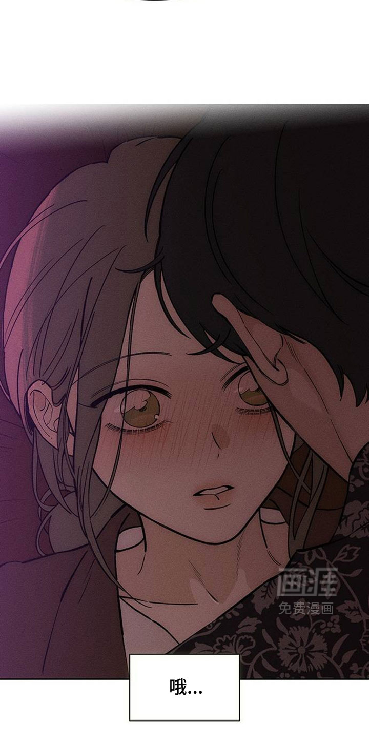 第199话5