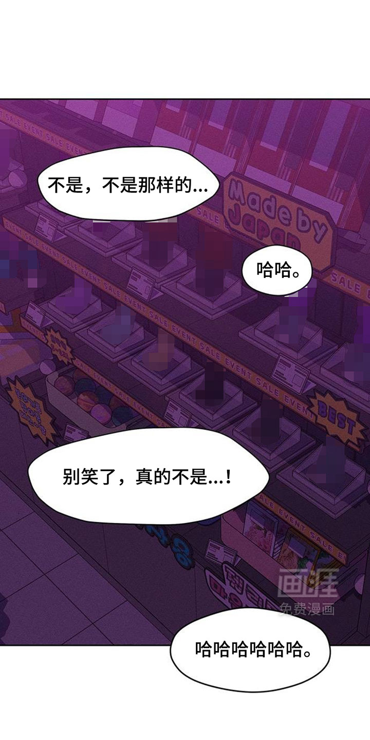 第198话0