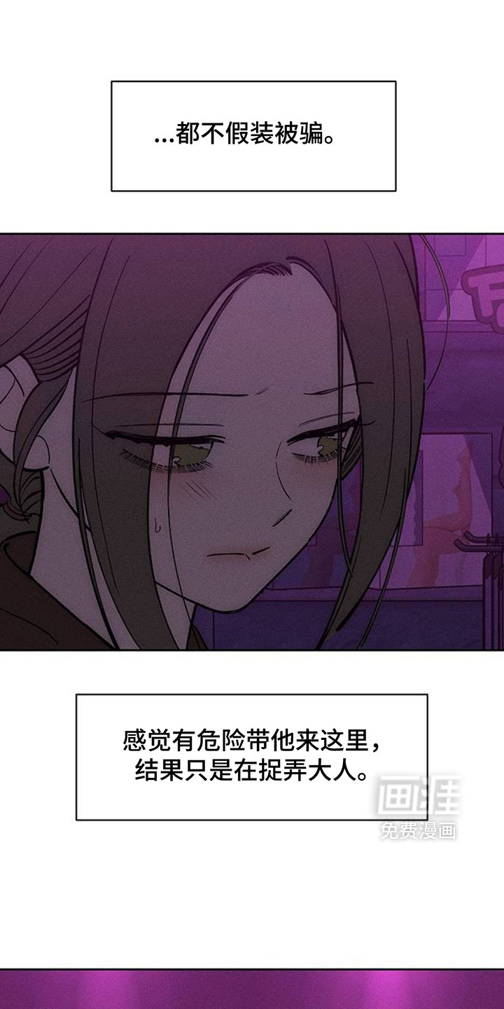 第198话1