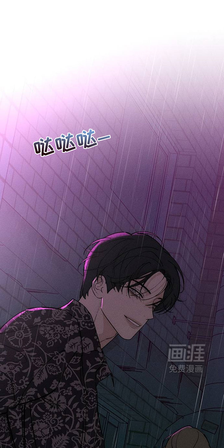 第198话10
