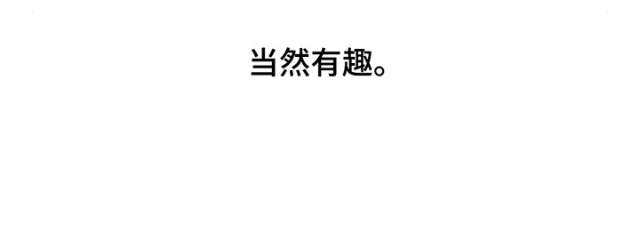第198话13