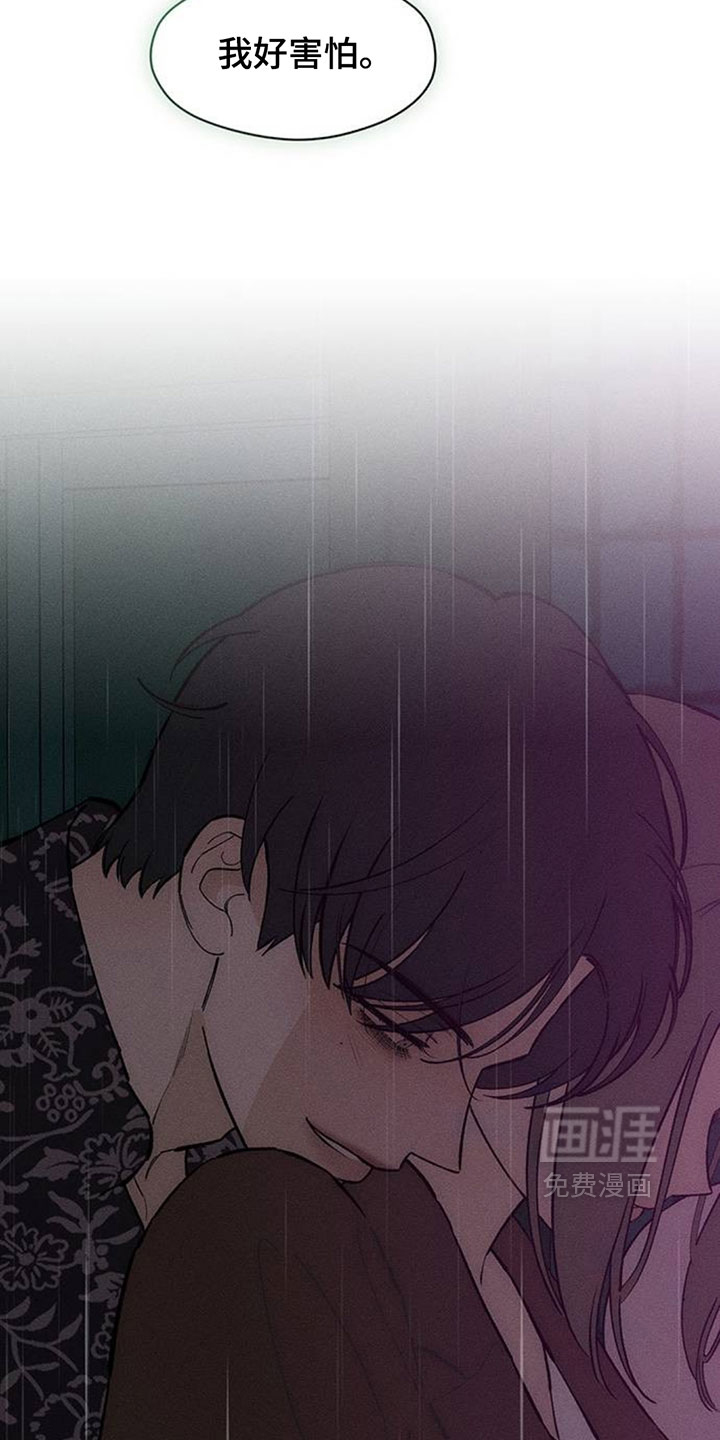 第198话16