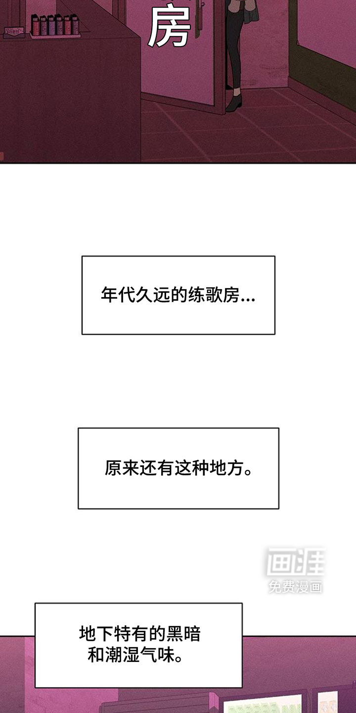 第198话18