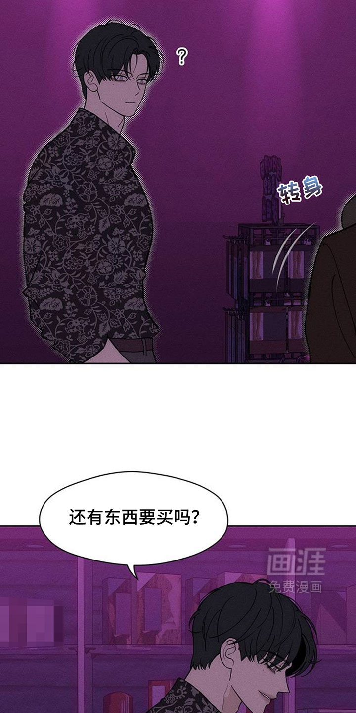 第198话2