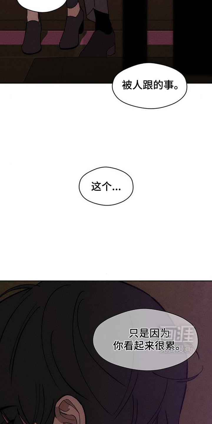 第198话21