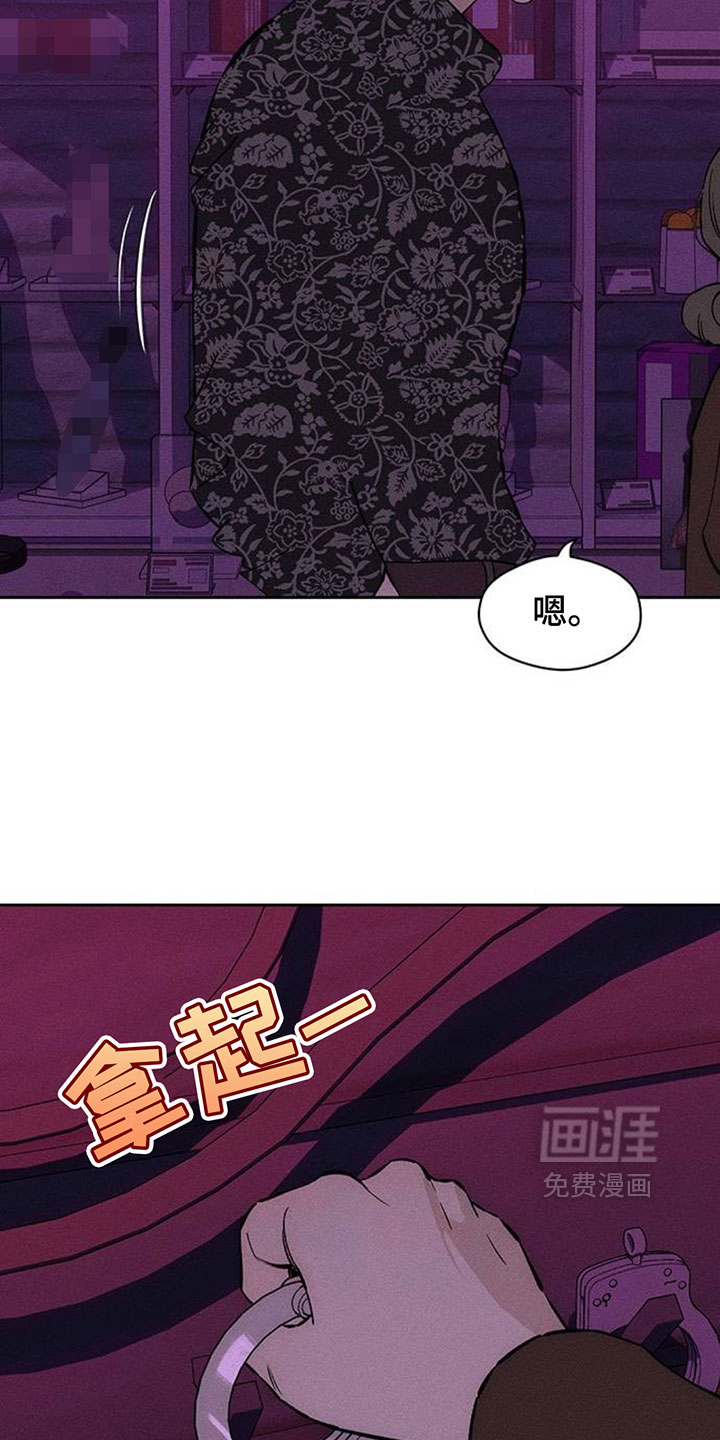 第198话3