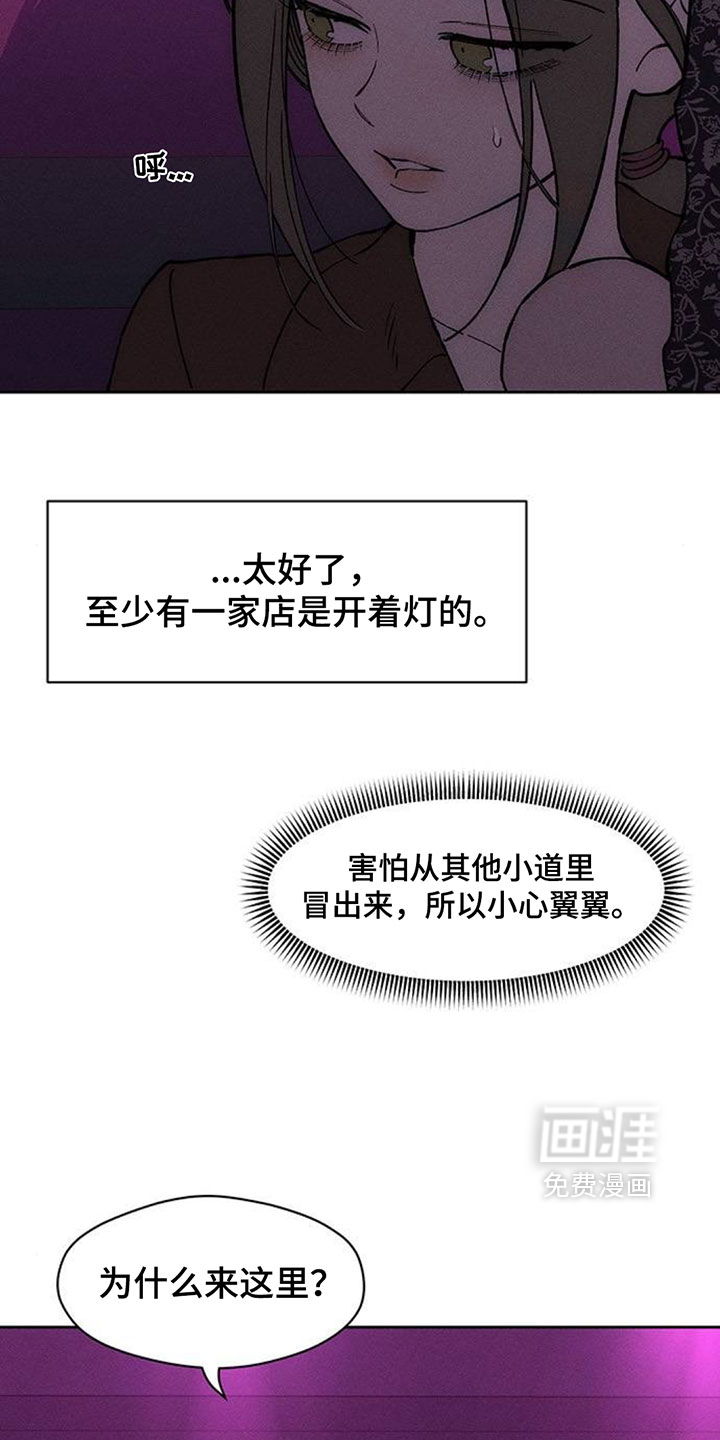 第197话1