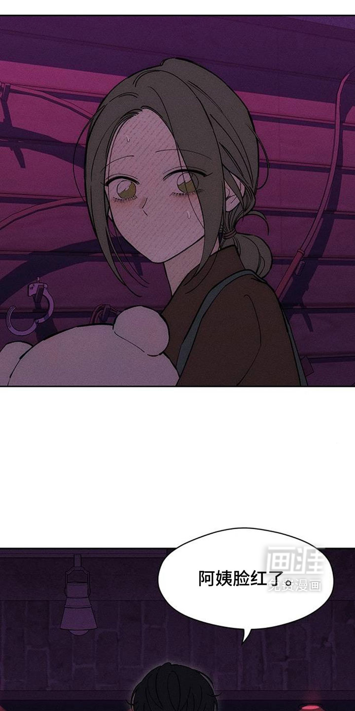 第197话19