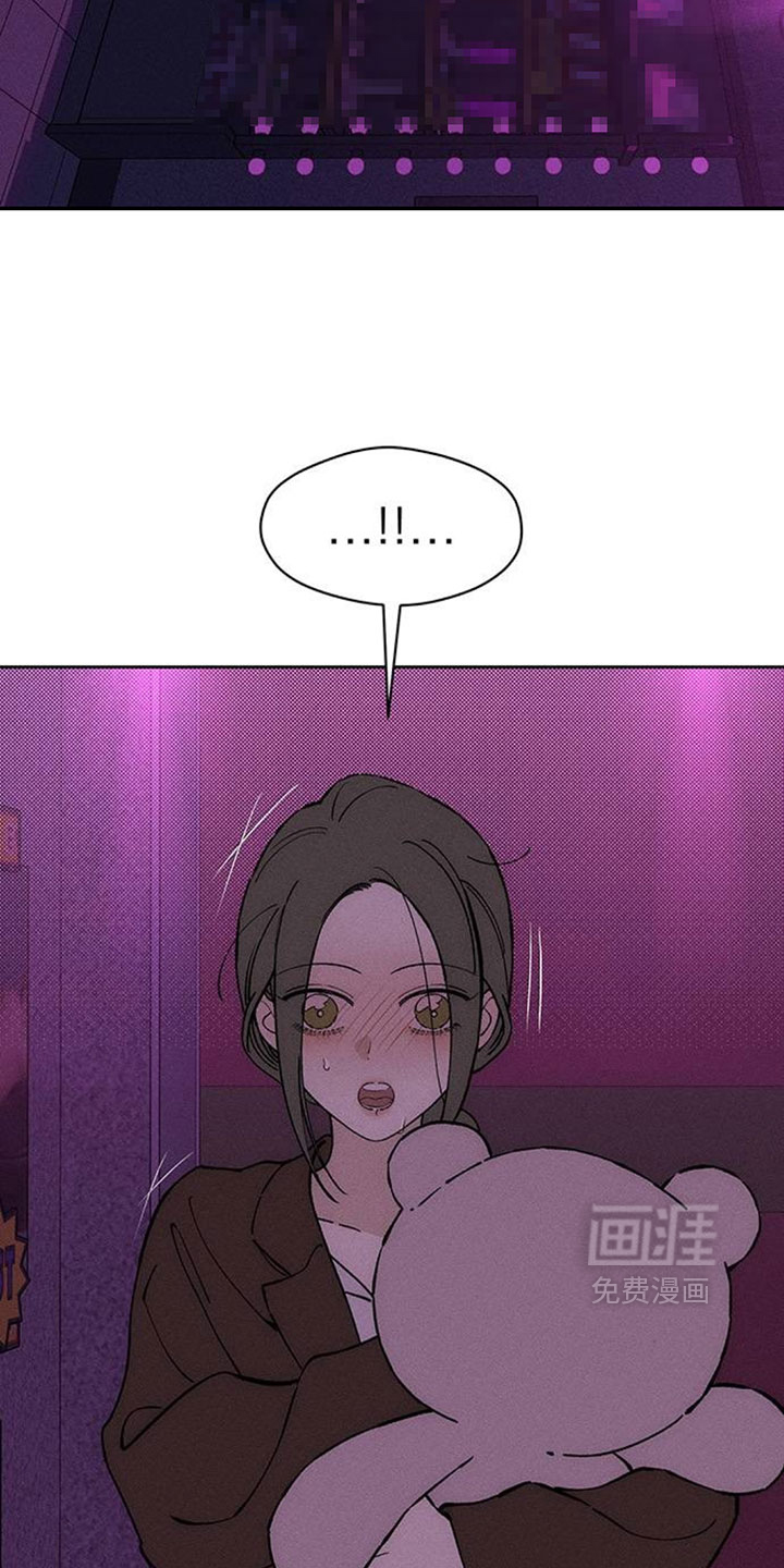 第197话4