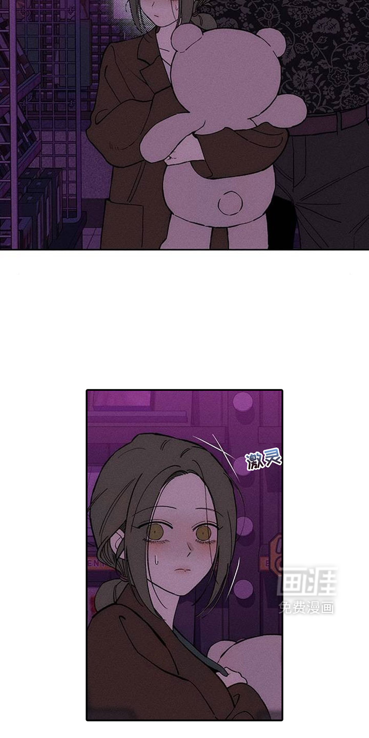 第197话7