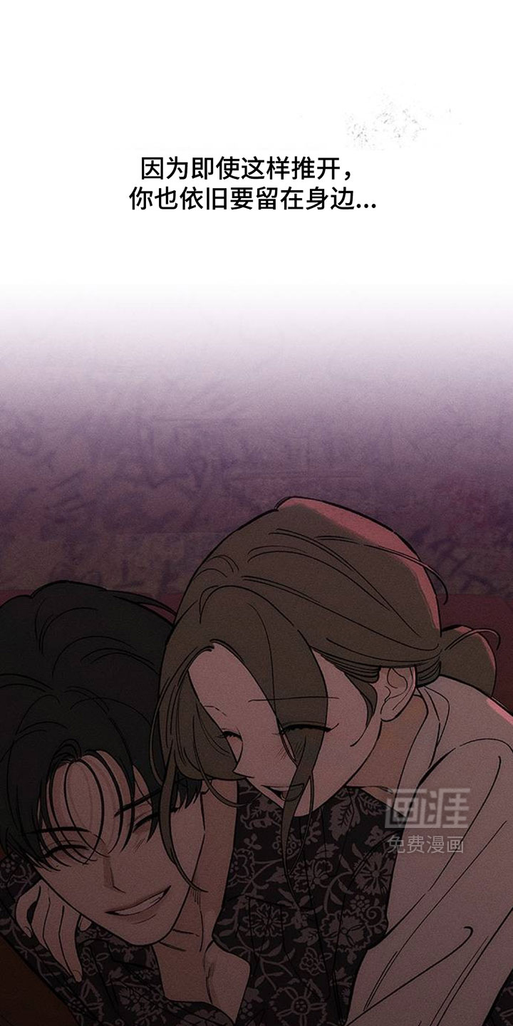 第202话17