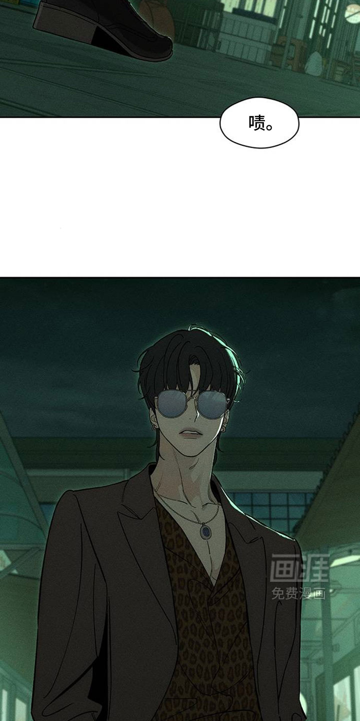 第202话21