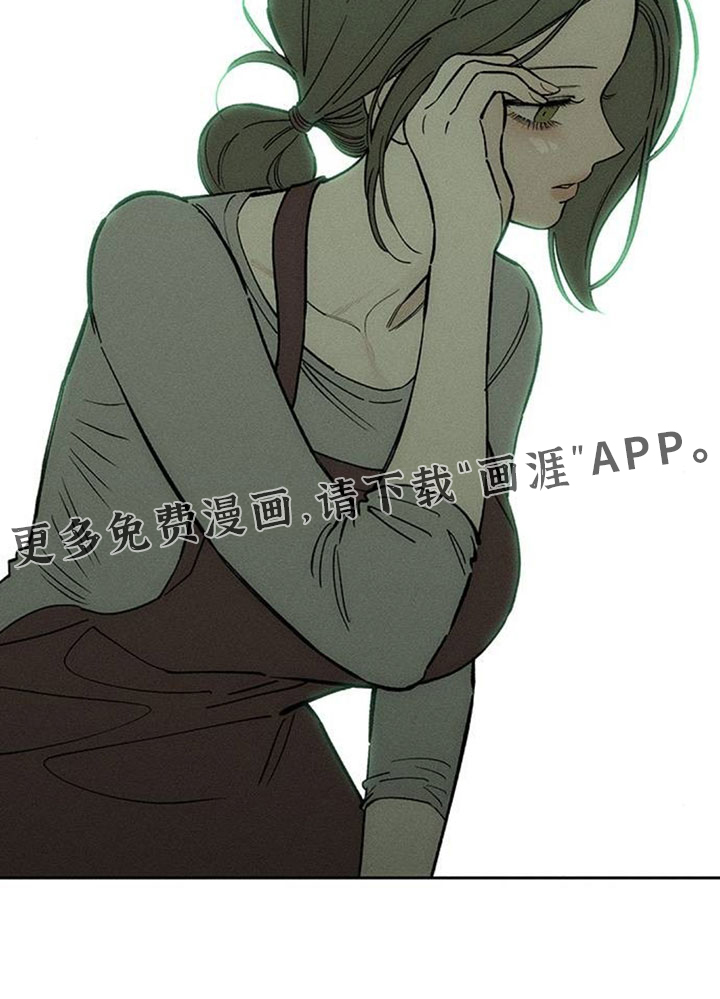 第202话28