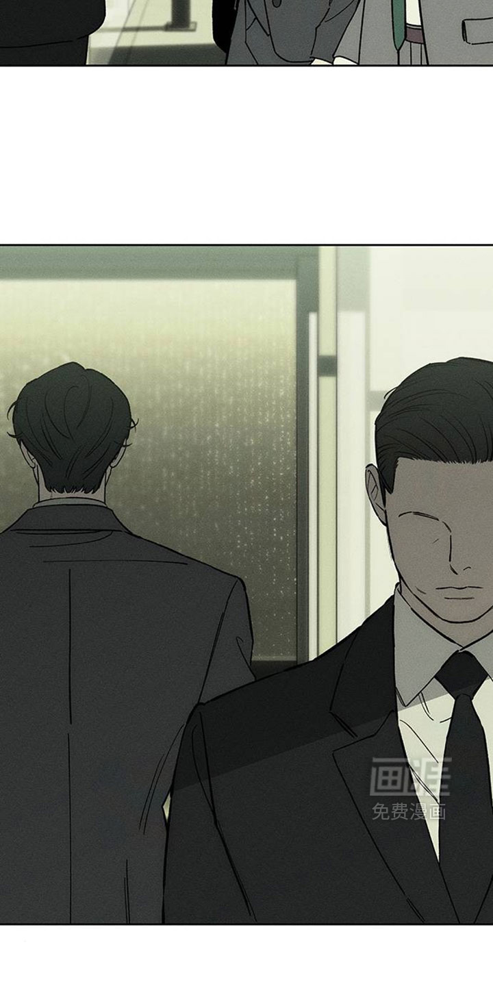 第202话4