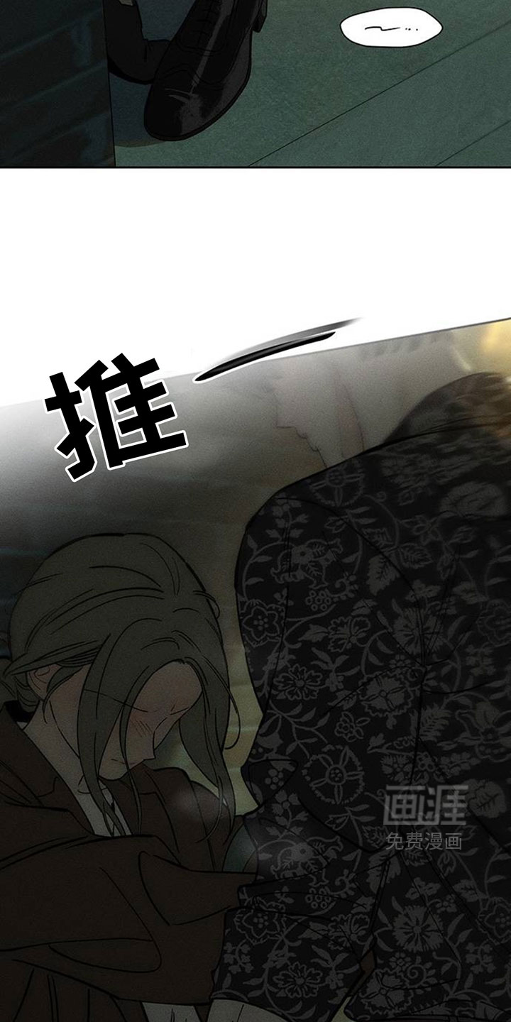 第201话15