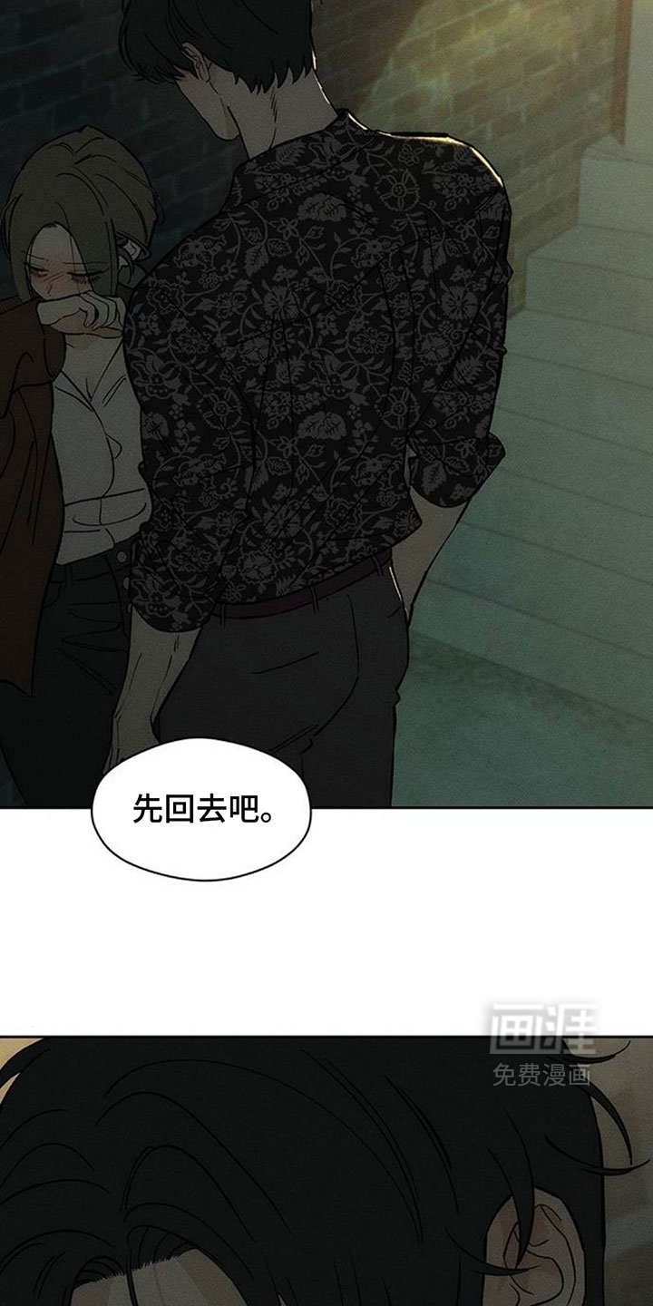 第201话17