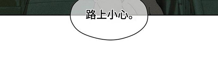 第201话22