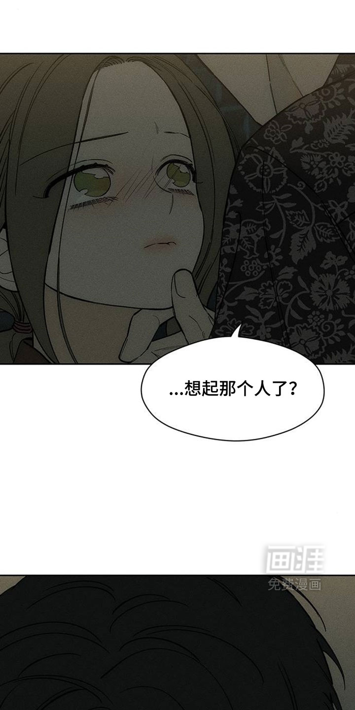 第201话3
