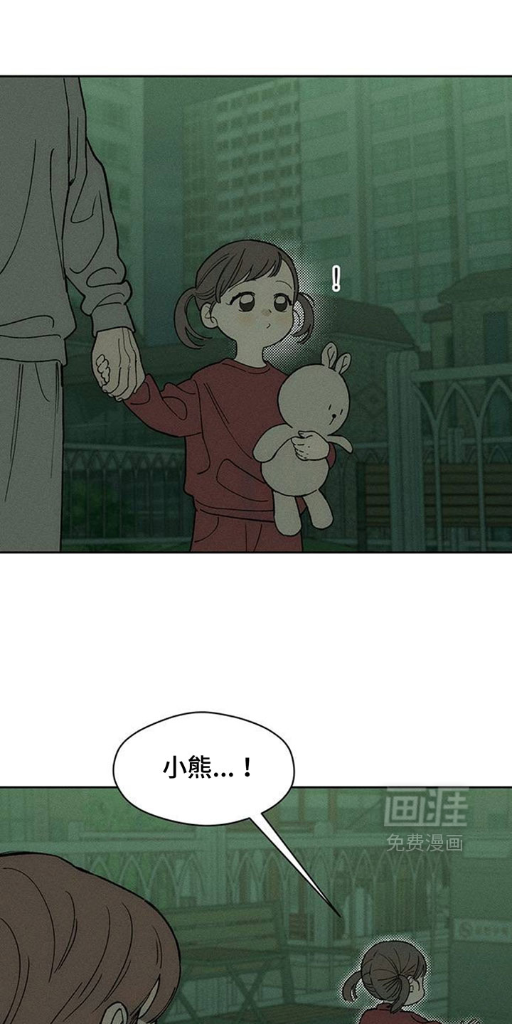 第200话0