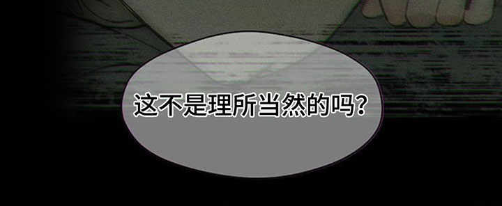 第200话10