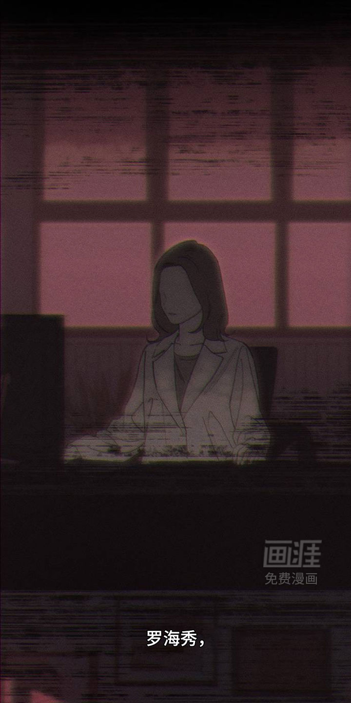 第200话11