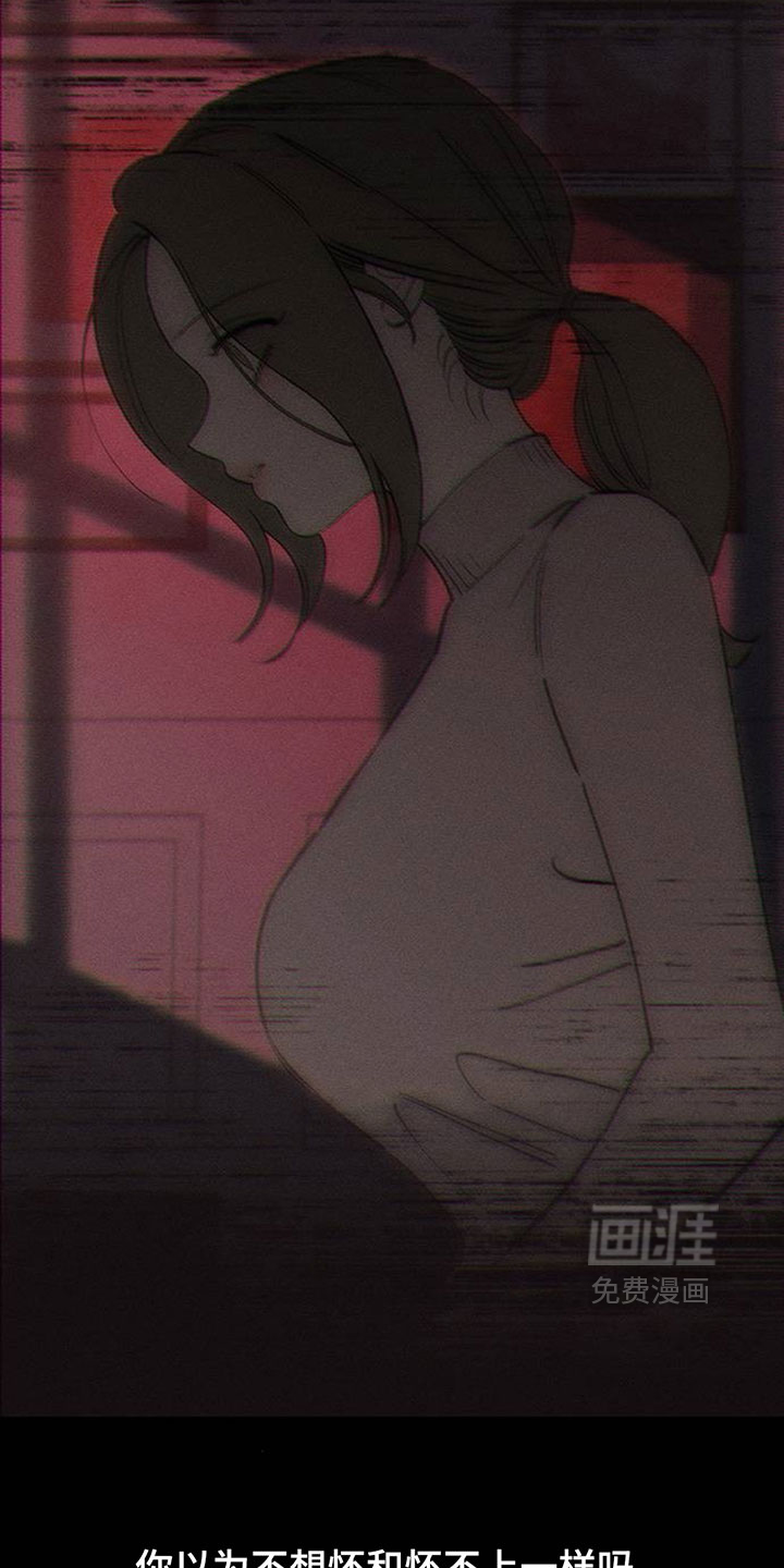 第200话12