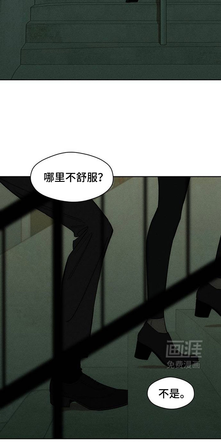 第200话15