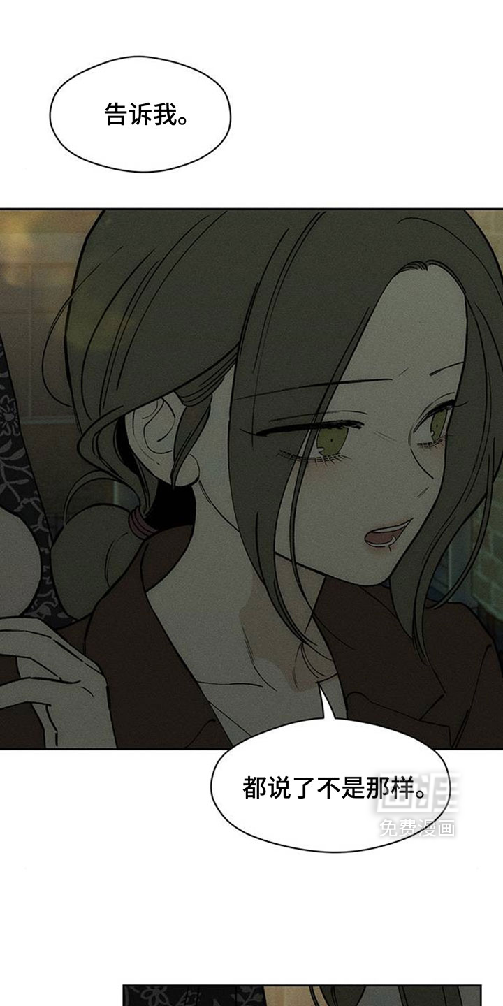第200话18