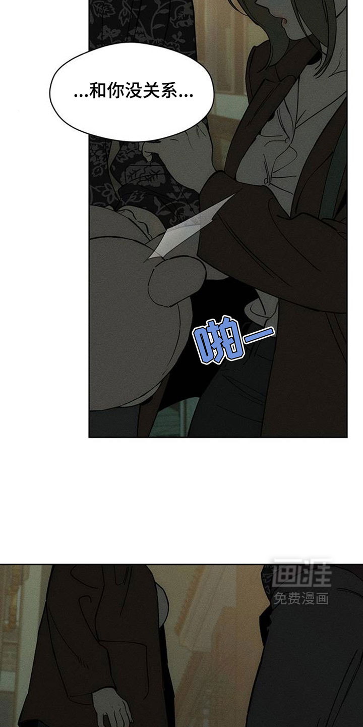 第200话19