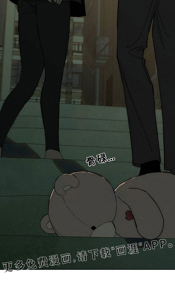 第200话20