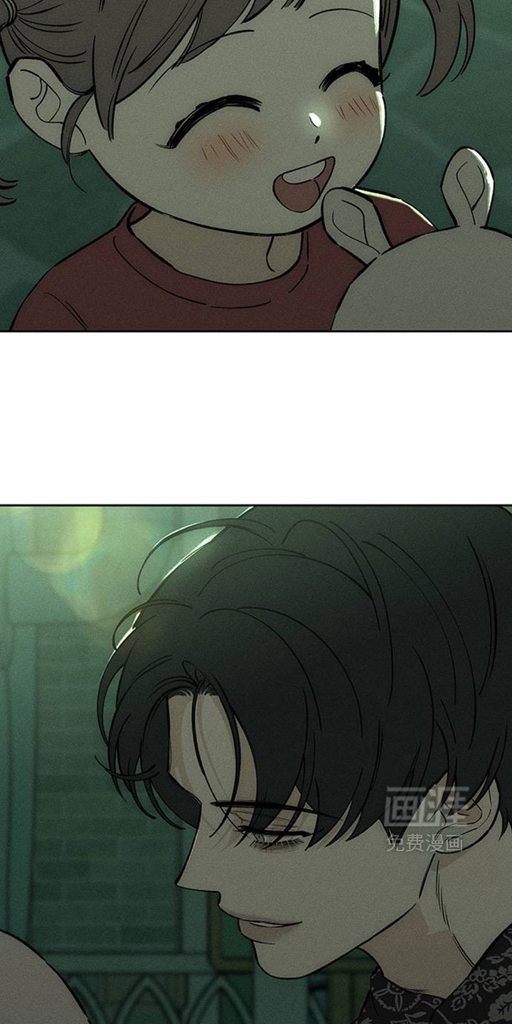 第200话7