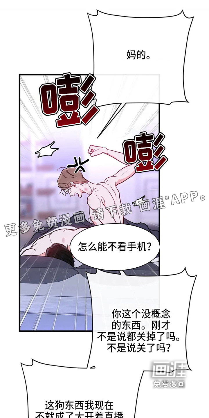 第75话0