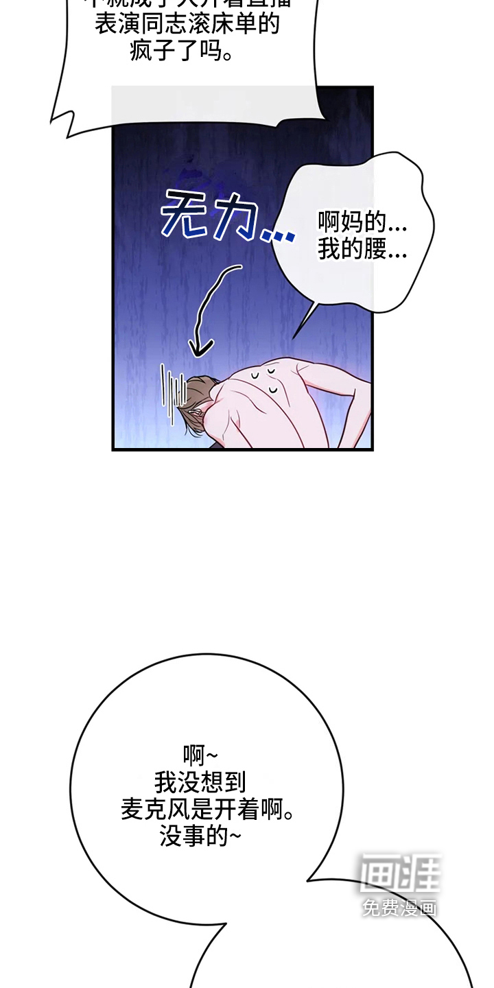 第75话1