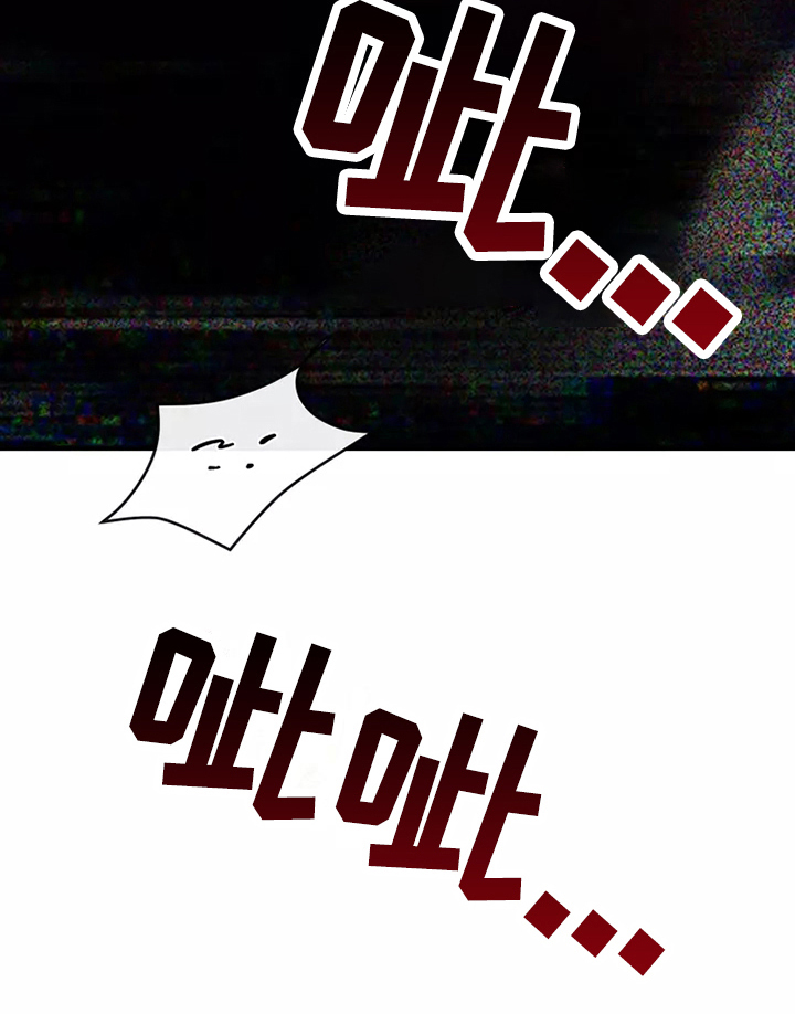第75话23