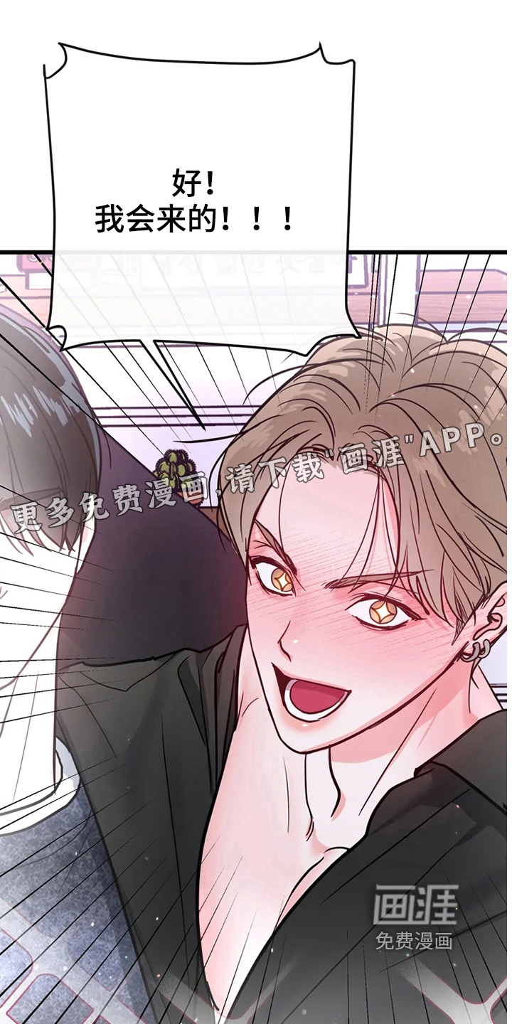 第74话1
