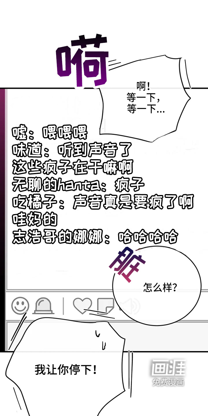 第74话15
