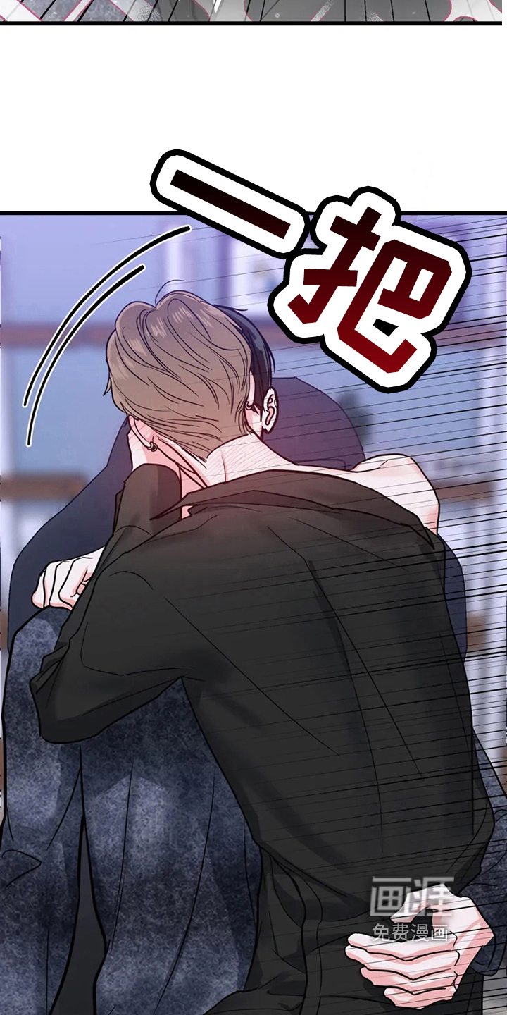 第74话2