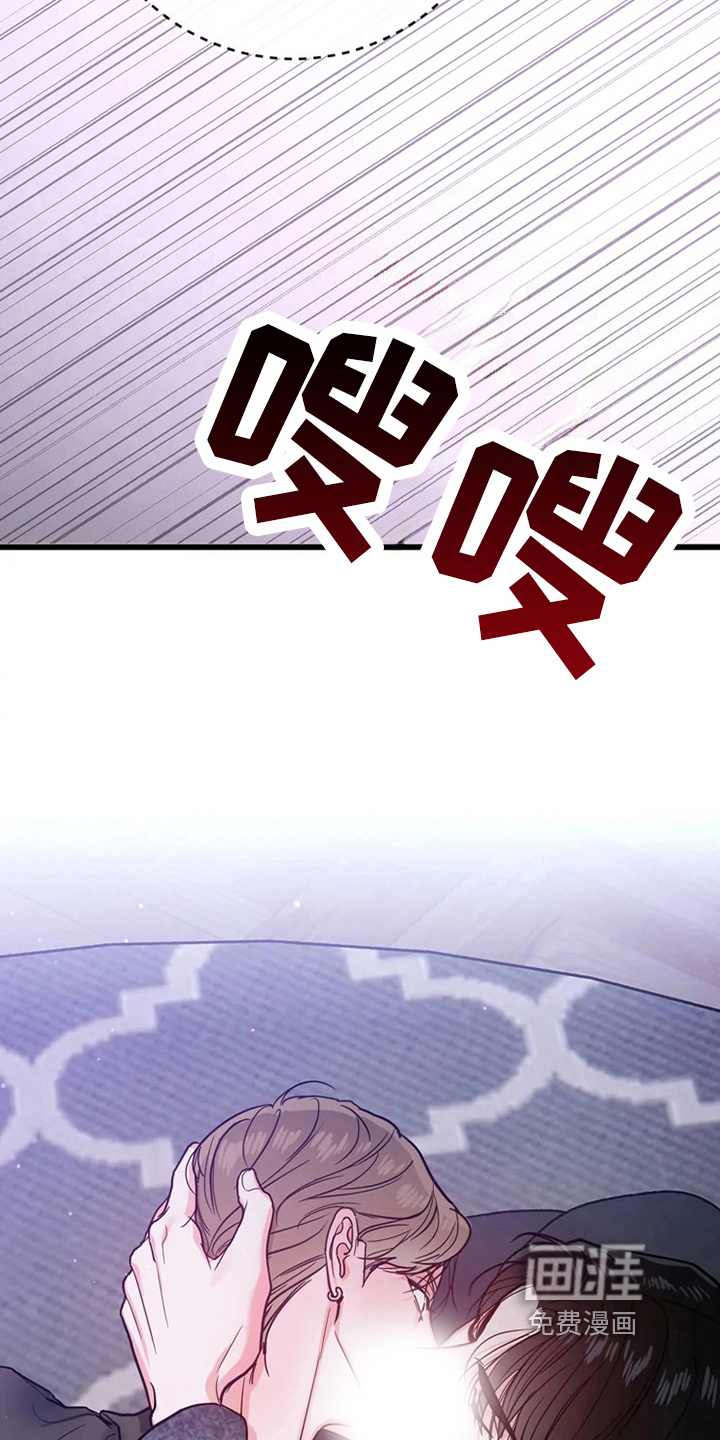 第74话6