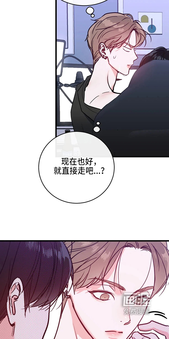 第73话12