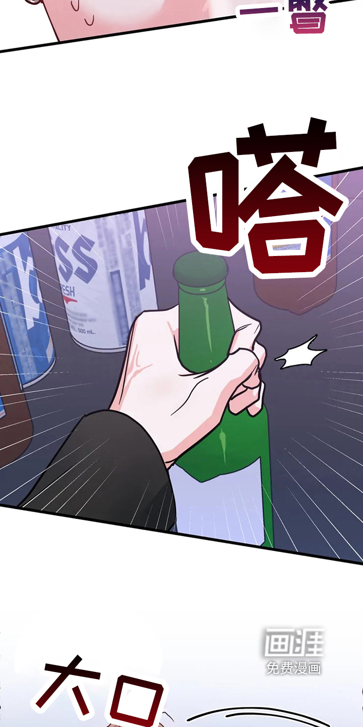 第73话16