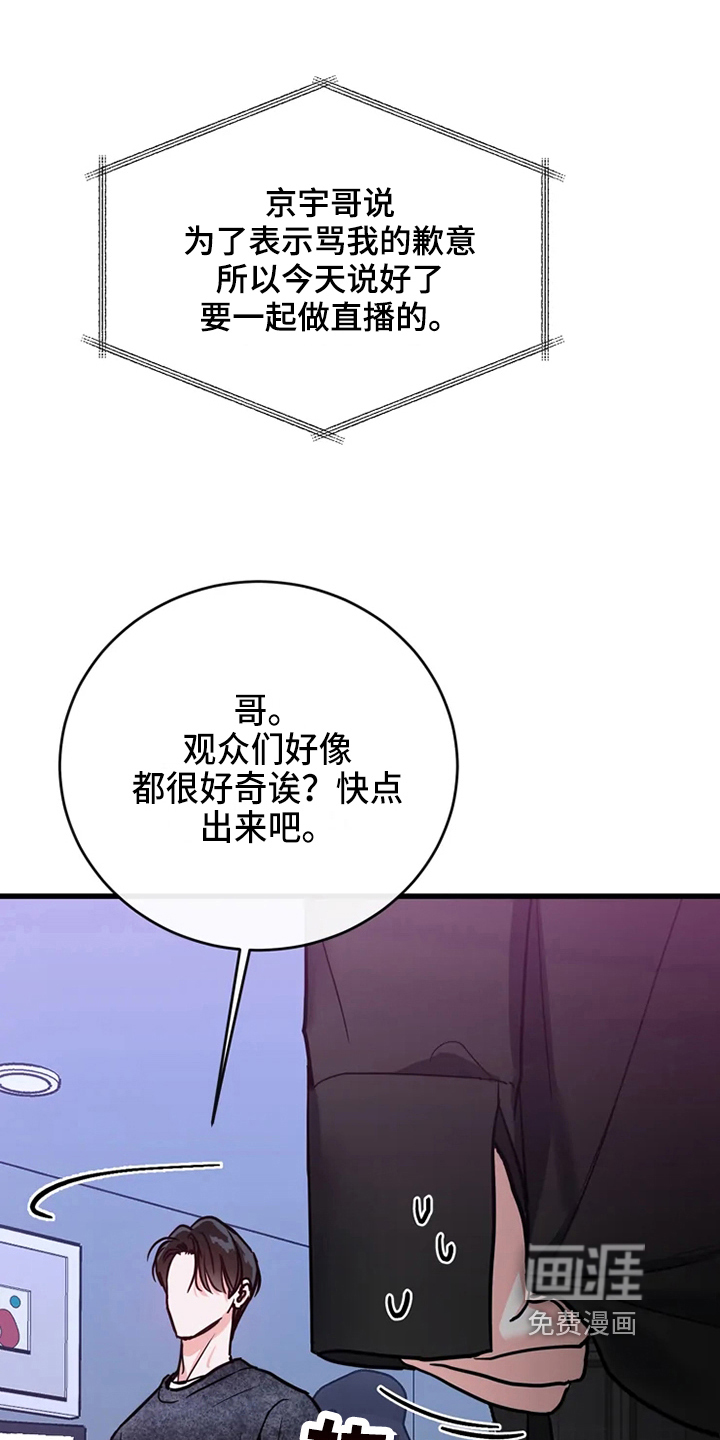 第72话15